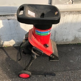 園芸用電気粉砕機グリーンミルボードゲーム西フランク王国シリーズ 6点