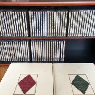 クラッシックCD名曲集