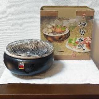 卓上伊勢焼コンロ