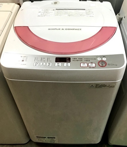 【送料無料・設置無料サービス有り】洗濯機  SHARP ES-GE60R-P 中古