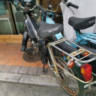 TOMOS Classic1 トモス クラシック モペット セパハン カフェ