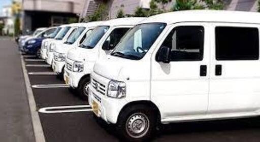 黒ナンバー取得済み 軽貨物車両格安でリース ザキヤマ043 千葉の便利屋の無料広告 無料掲載の掲示板 ジモティー 黒ナンバー取得済み 軽貨物車両格安でリース ザキヤマ043 千葉の便利屋の無料広告 無料掲載の掲示板 ジモティー