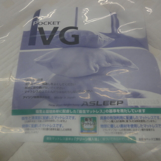 ASLEEP アスリープ シングルベッド 収納引出付 ブラウン【ユーズド