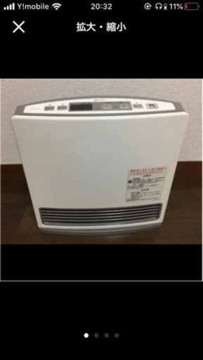 【美品】ノーリツ　GFH-2400S　ガスファンヒータ（都市ガス用）動作OK⭐️ ノーリツ NORITZ ガスファンヒータ-GFH-2400S 都市ガス ノーリツ 都市