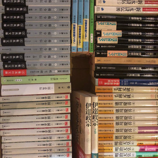 中古歴史小説が無料 格安で買える ジモティー