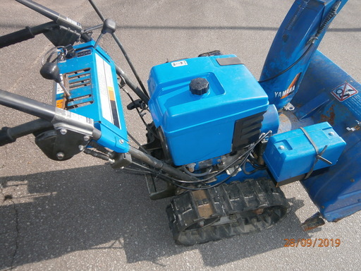 ヤマハ除雪機870　バッテリー新品・メンテ済・道内配達可能