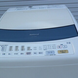 生活家電 パナソニック（ナショナル）全自動電気洗濯機 NA-F70PX8 7 