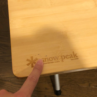 スノーピーク　ワンアクション　ローテーブル竹