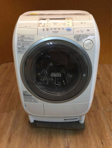 HITACHI　ビッグドラム洗濯乾燥機（9kg／6kg）風アイロン・センサービッグドラム洗浄 BD-V3300L （582）AKARI