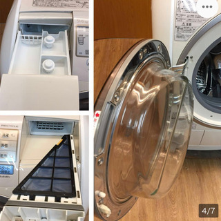 HITACHI ビッグドラム洗濯乾燥機（9kg／6kg）風アイロン・センサー