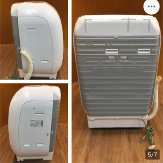 HITACHI ビッグドラム洗濯乾燥機（9kg／6kg）風アイロン・センサー