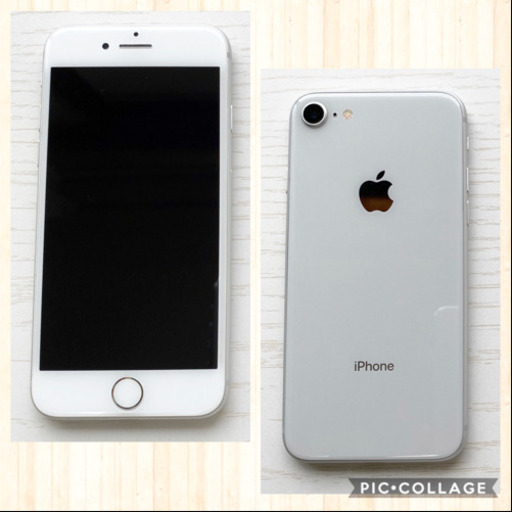 ☆美品☆ iPhone8 256GB silver | global.burplids.com