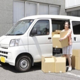埼玉県軽貨物全域5名限定チャーター、スポット便専門