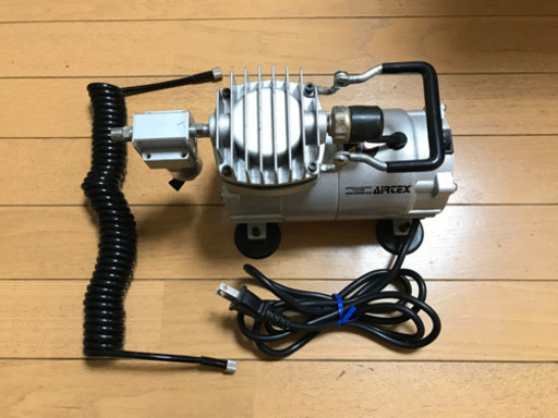エアテックス　コンプレッサー　中古良品　模型用