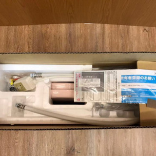 INAX ウォシュレット 2017年製 未使用 壁リモコン / 脱臭付 LIXIL