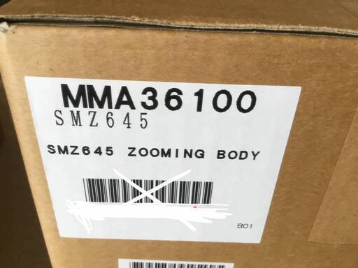 NIKON MMA36100【SMZ645】ズーミングボディ
