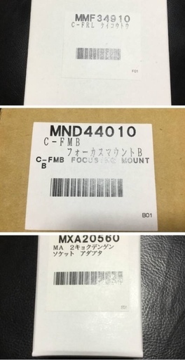 ニコンMMF 32920C-FPS115蛍光トランス