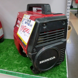 【北区麻生田】ホンダ発電機　ＥＸ-750 北区麻生田】ホンダ発電機 EX-750