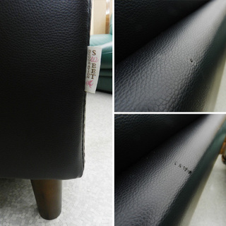 合成皮革ソファ 黒 ３人掛け 【SWEET DECORATION】革調ソファー スイートデコレーション ラルース☆ PayPay(ペイペイ)決済可能  ☆ 札幌市 北区 屯田 - 3人掛けソファ
