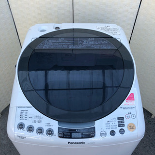 🌈Panasonic🌈8kg温風乾燥付き洗濯機☝️😊