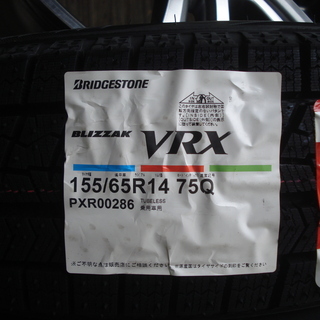 14インチ　ホンダ軽自動車用ブリヂストンVRX155/65R14　スタッドレス　アルミセット