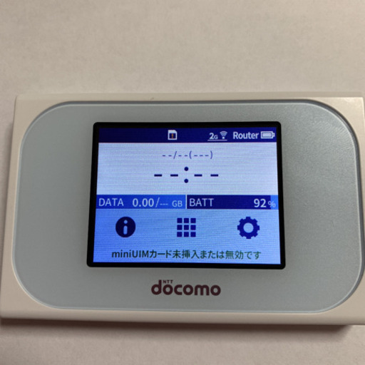 Wi Fi Station N 01j ささきみ 西白井の家電の中古あげます 譲ります ジモティーで不用品の処分 Wi Fi Station N 01j ささきみ 西白井の家電の中古あげます 譲ります ジモティーで不用品の処分