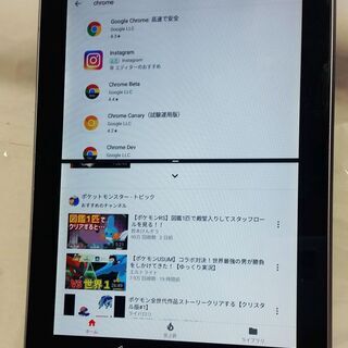 Nexus7 32gb　タブレット 読書 AMAZON キンドル...