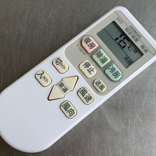 美品！日立エアコン◇主に14畳用◇16年製◇RAS-A 40E2（W）◆JA-0092 美品！日立エアコン◇主に14畳用◇16年製◇RAS-A 40E2（W）◇JA-0092