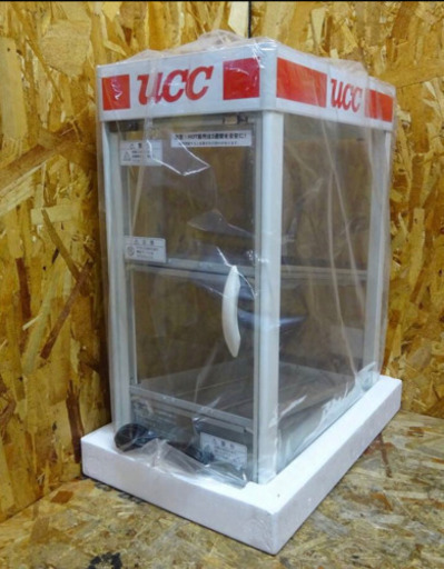 4172-035)☆新品未使用☆ ヨシキン 缶ウォーマー HW-36 卓上型 長期