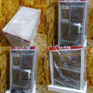 その他 (4172-035)☆新品未使用☆ ヨシキン 缶ウォーマー HW-36 卓上型 