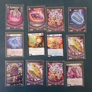 ★DUEL MASTERS デュエルマスターズカード 45枚 ま...