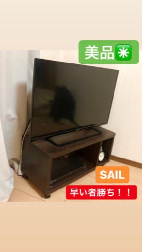 Panasonic 39インチ液晶テレビ【定価62500円】TH-39A305