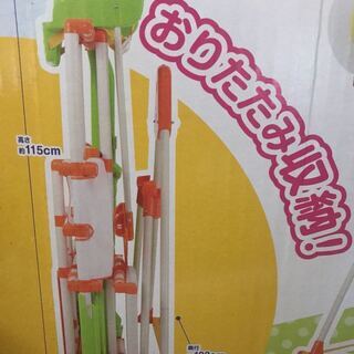ほぼ新品★【野中製作所】おりたたみロングスロープキッズパークSP 室内 ジャングルジム