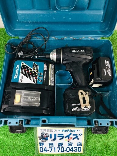マキタ 充電式4モードインパクトドライバー　TP131D 充電器　バッテリ―2個付き【リライズ野田愛宕店】【店頭引取限定】【中古品】１点限り早い者勝ち！