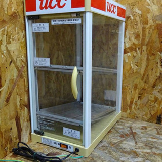 4173-0)【通電確認済】ヨシキン 缶ウォーマー HW-36 卓上型 保温器