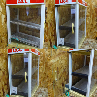 全自動CANウォーマー HW-36 けんせつパーク | 缶ウォーマー (2面ドア