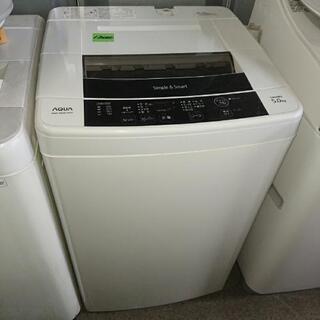 AQUA 全自動洗濯機 AQW-KS6H 6.0Kg 2020年製 風乾燥機能付