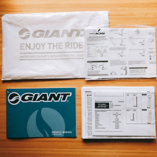 GIANT TCR ALLIANCE 1 可変クランク付きロードバイク 【公式通販】