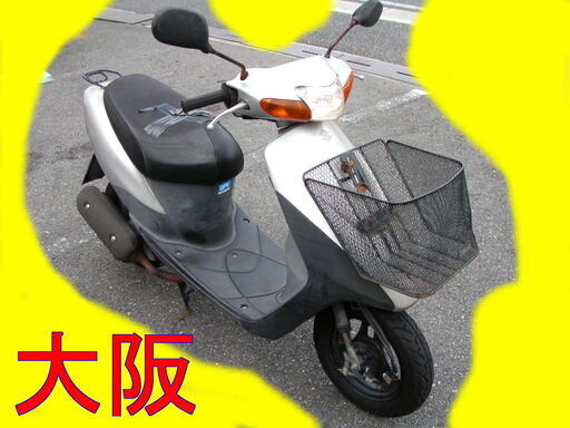 レッツⅡ　大阪府柏原　下見可能　レッツ２　CA1PA　ジャンク　２サイクル CA1PA-32から