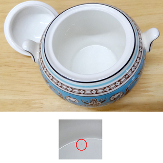 未使用 ウェッジウッド フロレンティーン ターコイズ 3点セット クリーマー×2/シュガーポット WEDGWOOD Florentine Turquoise - 売ります・あげます