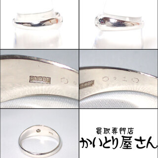 E240 Pt900 ダイヤモンド 指輪 リング 5.70g アクセサリー