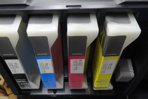 ジャンク 株式会社EMシステムズ ECO P-5000 B451A 薬局向薬袋