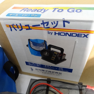 HONDEX ホンデックス 魚群探知機 FL-18 バリューセット 札幌市 豊平区 平岸 HONDEX ホンデックス 魚群探知機 FL-18 バリューセット 札幌市 豊平区 平岸
