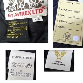 未使用 タグ付◎AVIREX/アヴィレックス レザー スタジアム ジャンパー 革ジャン キッズ 120/スタジャン ジャンパー/牛革