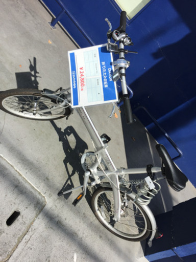 【DAHON】折りたたみ自転車売ります！