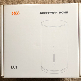 Speed Wi-Fi HOME