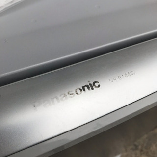 Panasonic 冷蔵庫 2ドア キャッシュレス5%還元 【公式通販】