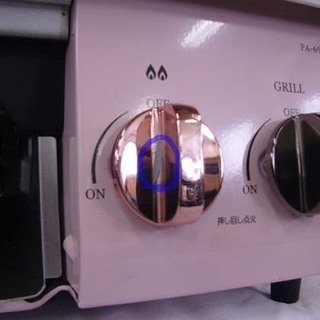 【商談中】19K0207 ピンクのガステーブル♪ Paloma caferi/パロマ カフェリ 都市ガス用 PA-69BP-L 強火左 ガスコンロ 中古