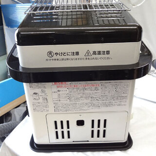 未使用品 イワタニ カセットガスストーブ ハイパワータイプ デカ暖 CB-HPR-R 中古（新古品・未使用品） イワタニ Iwatani 岩谷 カセットガス