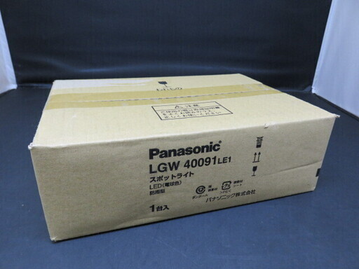 未使用 パナソニック Panasonic LEDスポットライト 60形集光電球色 LGW40091LE1 ライト 照明